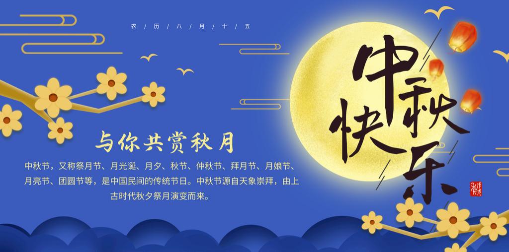 洛斯?jié)櫥妥Ｄ星锟鞓?lè)！