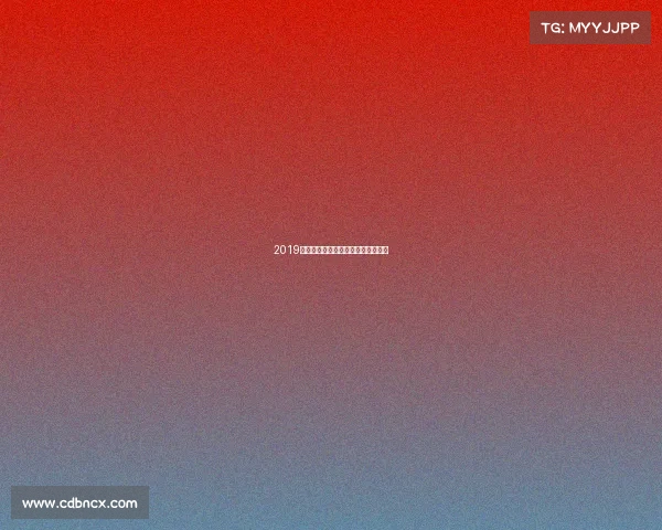 2019中国女排国内联赛激情对决荣耀时刻