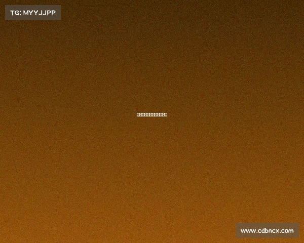 英式台球的基本知识与打法