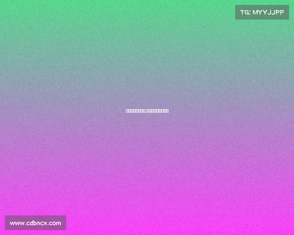 全运赛事直播棒球,全运会棒球决赛回放